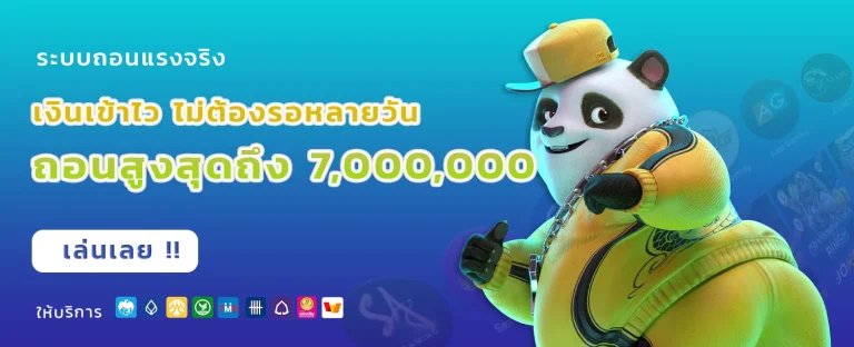 zukafun